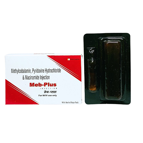 Methycobakamin, Pyridoxime Hydrochloride and Nicinamide Injection