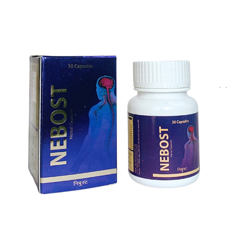 Nebost capsules