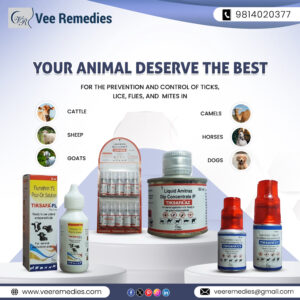 Veterinary Medicine Suppliers in India